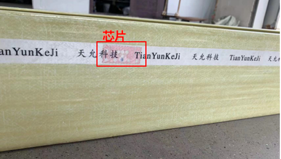 WPS图片(2).png WPS图片(2).png